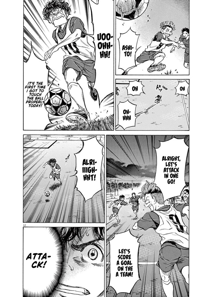 Ao Ashi, Chapter 67 image 12